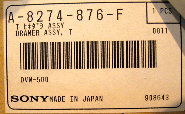 Image sur Sony Drawer Assembly for DVW-500, pn A-8274-876-F