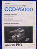 Afbeeldingen van Sony CCD-V5000 (Hi8) Operation Manual