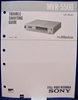 Afbeeldingen van Sony MVR-5500 Troubleshooting Guide