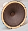 Image de Jensen C8-TM C7586-2 closed back Midrange, 8 hole mount.